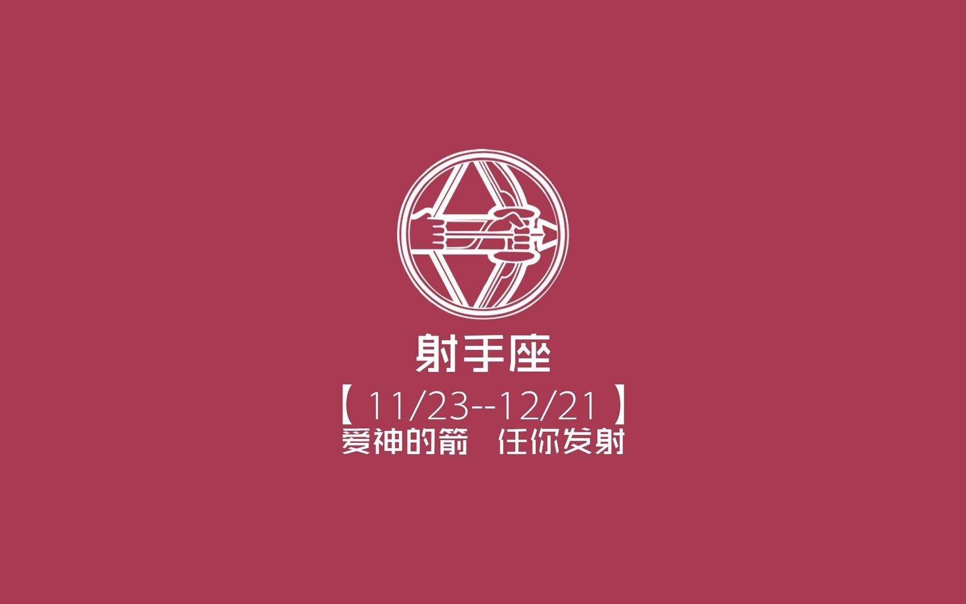 “德甲战火再起，争冠局势日益明朗”，德甲晋级